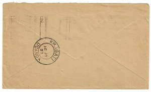 Malta 1957 Valletta cancel on cover to UGANDA, re-directed to S. RHODESIA