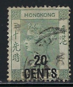 Hong Kong 52 Used 1891 surcharge (fe1037)