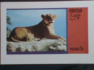 ​DHUFAR-WILD  ANIMAL- LION-IMPERF :MNH S/S SHEET-VERY FINE