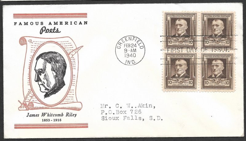 Doyle's_Stamps: Complete Akins Famous Americans Linnprint Cache FDC Set