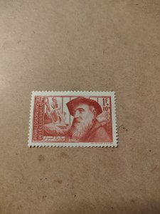 (4397) France Semi postal #B58