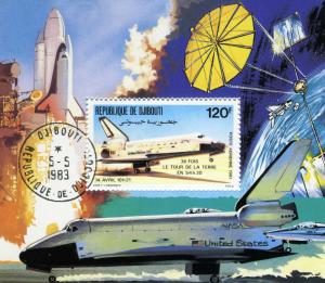 Djibouti 1981 Aircraft around the world Souvenir Sheet Perforated Canceled