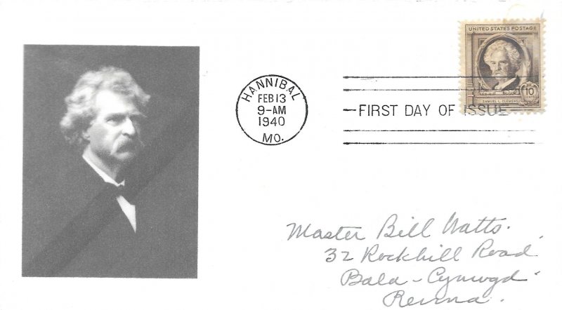 1940 FDC, #859-863, 1c-10c Famous American Authors, interesting cachets (5)