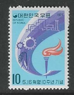 Korea 754 MNH  21SC:$1.45
