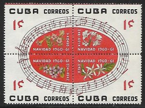 Cuba # 652a - Christmas Hymn - Block - MNH.....{R2}