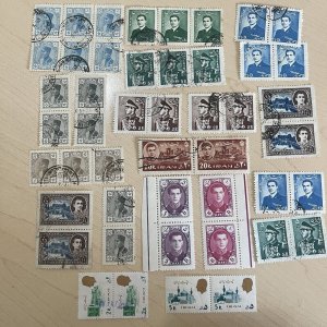 Iran Stamps Collection Doubles And Triples
