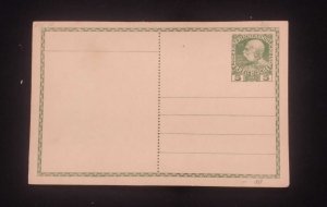 O) AUSTRIA, KING FRANZ JOSEPH 5h, POSTAL STATIONERY UNUSED