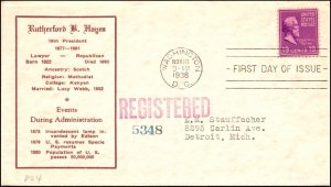 Scott 824 19 Cents Hayes Detroit Ludwig FDC Typed Address Block Planty 824-90