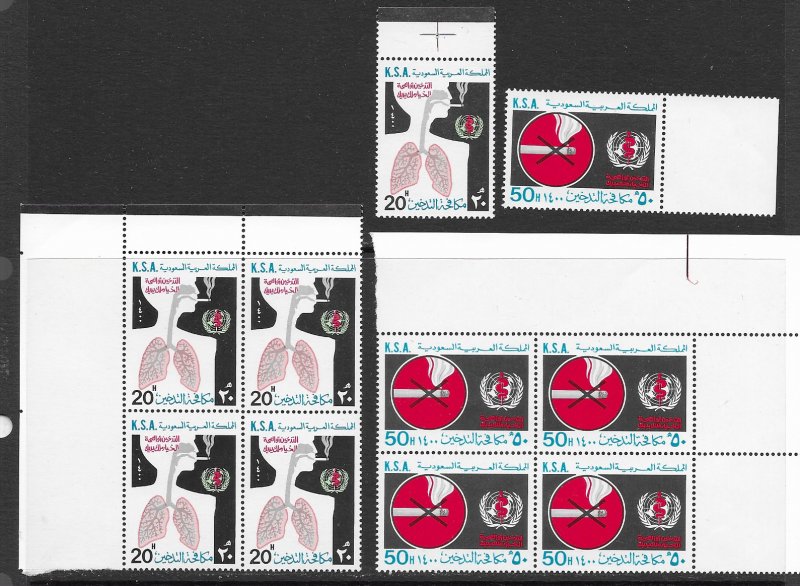 Saudi Arabia  792-3 MNH set Anti Smoking X 5, 2020 CV $30.00