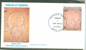 Wallis & Futuna Islands C133 1984 150f Hommage to Jean Cocteau Pegase 1957 art imperf single on an  unaddressed cacheted FDC