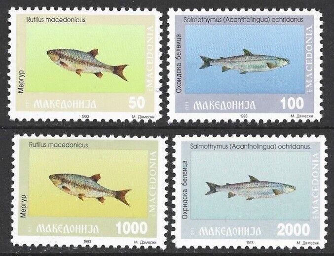 1993 Macedonia Fish Set #8-11 VF-NH CV $10.80-