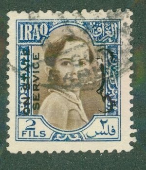 Iraq 0116 USED BIN $0.70