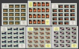 Russia 4178-4183 sheets, MNH. Mi 4419-4224. Seascapes by Ivan Aivazovsky, 1974.