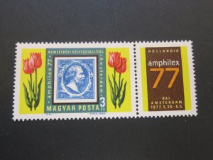 Hungary 1977 Sc 2487 set MNH