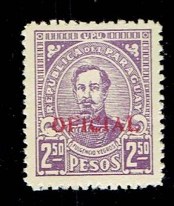 PARAGUAY SCOTT#O98 1935 FULGENCIO YEGROS - OFFICIAL OVERPRINT - UNUSED