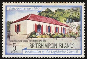 BRITISH VIRGIN ISLANDS Sc 301 VF/MLH-1975 5¢ Legisl. Council-Some toning at top