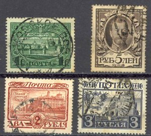 Russia Sc# 101-104 Used 1913 1r-5r Buildings & Nicholas II