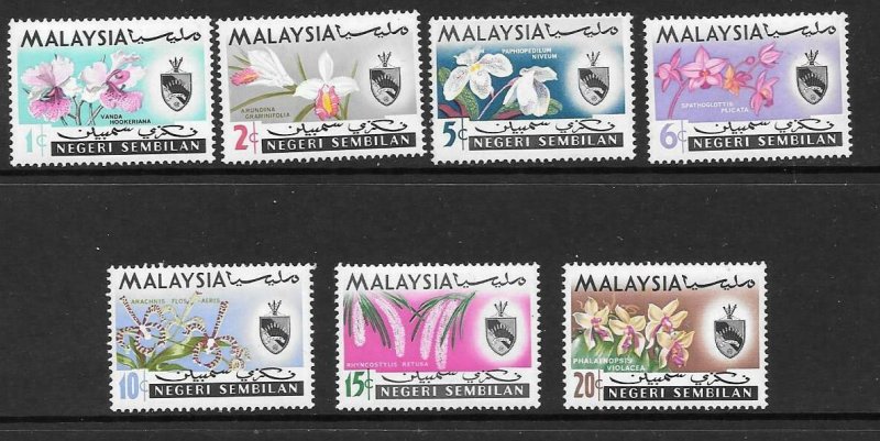 MALAYA NEGRI SEMBILAN SG81/7 1965 ORCHIDS MNH