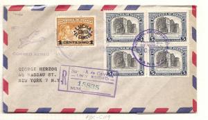 PANAMA C119, RA29 FDC