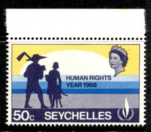 Seychelles Stamp #245 MINT OG NH XF SINGLE - POST OFFICE FRESH