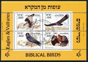 Israel 1985 Biblical Birds Souvenir Sheet CTO Scott 889A