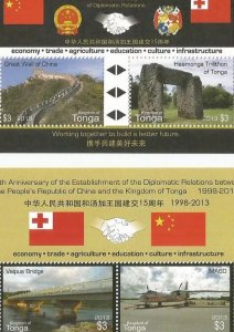 Australia China/Tonga issue #1230-31 Scenic Views SHEETS (Never Hinged) cv$16.00