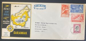 1957 Kuching Sarawak First Day Cover FDC To London England BOAC Constellation