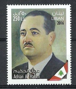 LEBANON - LIBAN MNH SC# 751 ADNAN AL HAKIM