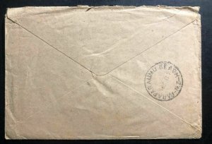 1943 New Zealand Military Post Office Censored OAS Cover To Wellington