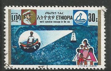 ETHIOPIA 641, USED STAMP, ANTI-POLLUTION CAMPAIGN