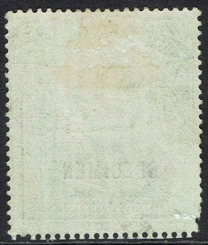 BRITISH CENTRAL AFRICA 1897 ARMS 3/- SPECIMEN 