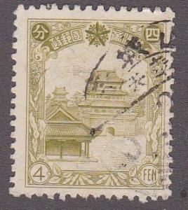 Manchukuo # 88, Used,