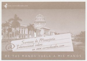 Postal stationery Cuba @ - Capitol