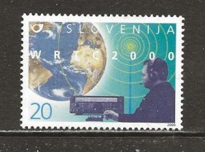Slovenia Scott catalog # 419 Mint NH