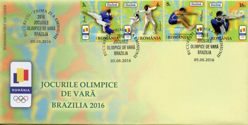 Romania 2016 FDC Summer Olympic Games Rio 2016 4v Set Cover Judo Olympics Stamps 