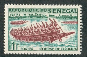 Senegal #203 Mint Hinged single