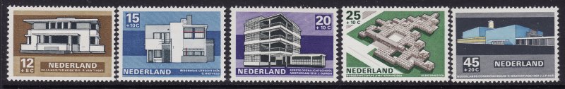 Netherlands #B444-48 F-VF Mint NH ** Contemporary Architecture