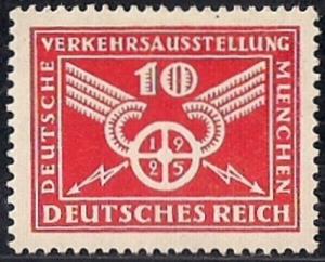 Germany #346 10pf Traffic Wheel, Vermilion, unused OG H XF