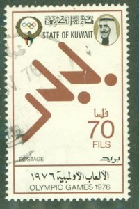 KUWAIT 669 USED CV $1.10 BIN $0.50