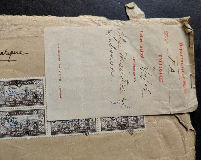 EDW1949SELL : LEBANON Rare Front of Large Envelope sent in 1945 Diplomatic Pouch