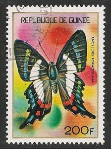 Guinea #641 VF USED - 1973 200fr Butterfly