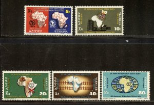 Ethiopia #651-5, Mint Never Hinge.