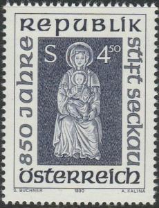 Austria, #1502  Unused From 1990
