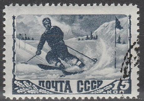 Russia #1253A F-VF Used  (S2525)