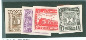 Afghanistan #283-286 Unused Single