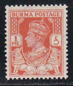 Burma # 18A, Mint NH