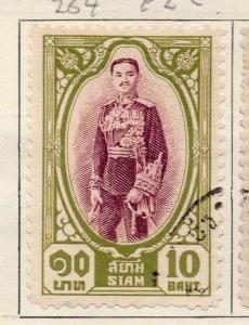 Siam Thailand 1928-29 Issue Fine Used 10b. 141166