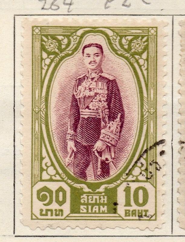 Siam Thailand 1928-29 Issue Fine Used 10b. 141166