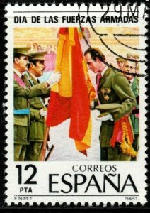 SPAIN SG2644 1981 ARMED FORCES DAY FINE USED