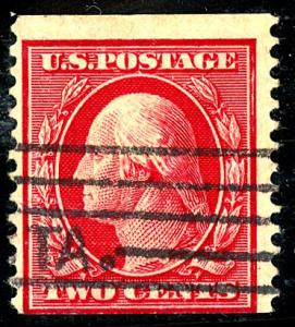 U.S. #332 USED with Copy of PSE Cert trimmed perfs